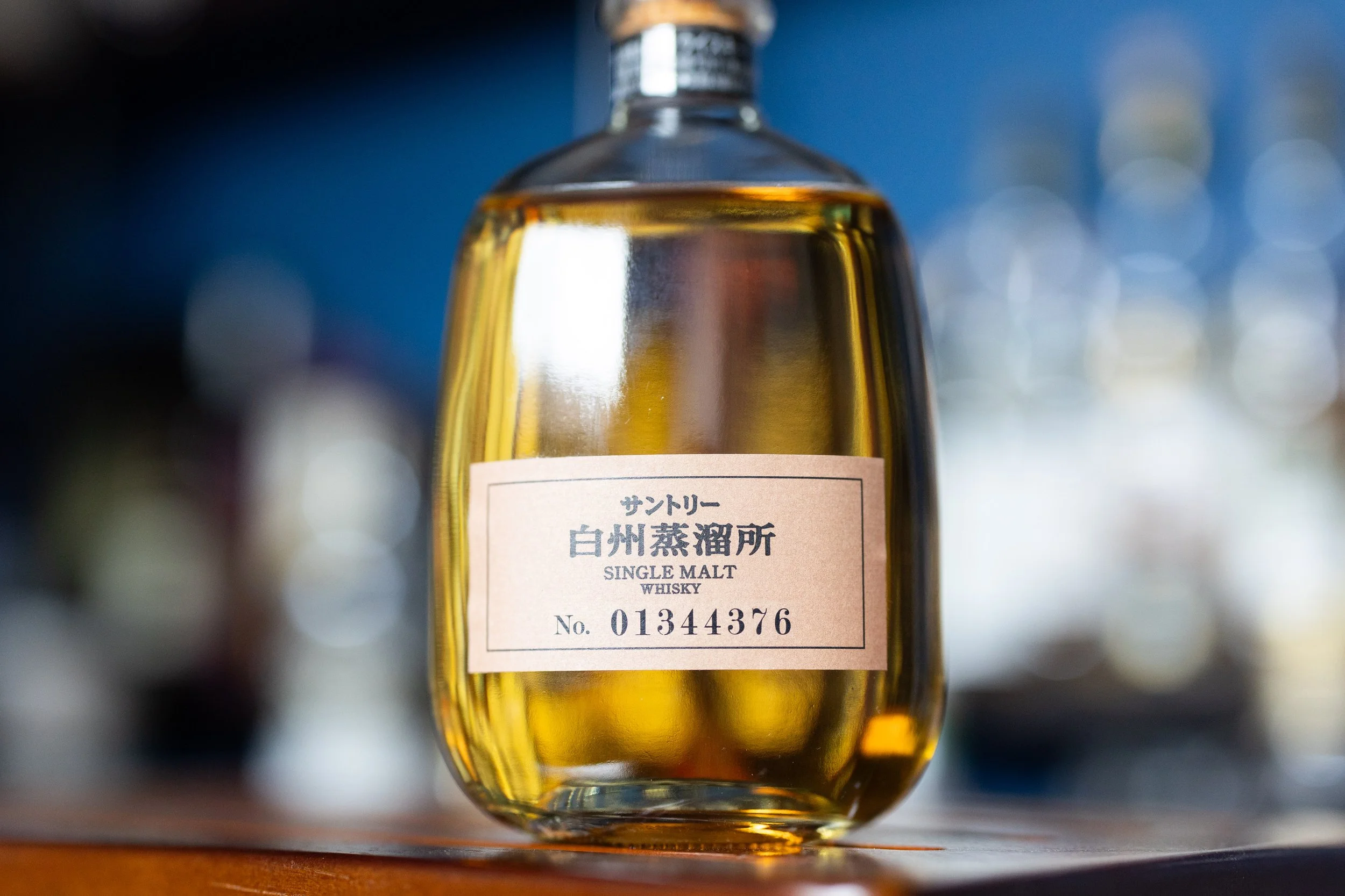 Hakushu Distillery Exclusive Single Malt Review — The Whisky Study
